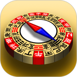 3d罗盘指南针手机版免费下载-3d罗盘指南针风水罗盘下载v12.106.0 官方安卓版
