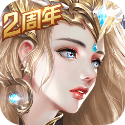 天使纪元手游官方下载-天使纪元最新版本下载v2.1721.983262 安卓版