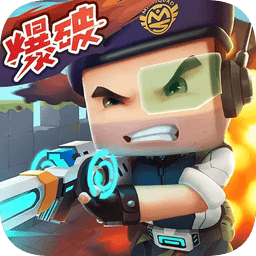 迷你世界枪战精英官方版下载-迷你世界枪战精英正版下载v1.0.31 安卓最新版