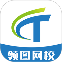 领图网校app下载-领图网校执业药师下载v1.0.9 安卓版