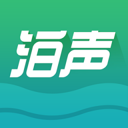 泊声App下载-泊声音响下载v2.2.6.1129 官方安卓版