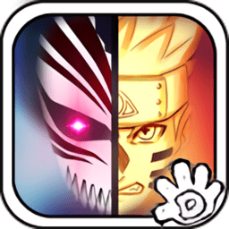 死神vs火影黄喵特辑版-死神vs火影黄喵改秽土鼬版下载v1.3.1 安卓版