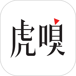 虎嗅app下载-虎嗅网app下载v9.1.2 官方安卓版
