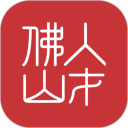 优粤佛山卡app下载-优粤佛山卡服务平台下载v2.5.8 安卓版
