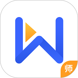 直播云老师端app下载-直播云老师端软件下载v1.8.3 安卓最新版