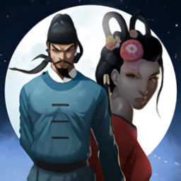 神探狄仁杰手游下载-神探狄仁杰游戏(Detective Di)下载v1.5.9 安卓版