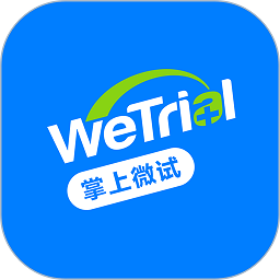 掌上微试官方下载-掌上微试app下载v5.28.1 安卓版