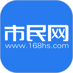市民网app下载-市民网下载v5.3.40 安卓版