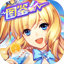 全民乐舞官方版本下载-全民乐舞游戏下载v1.5.5 安卓最新版
