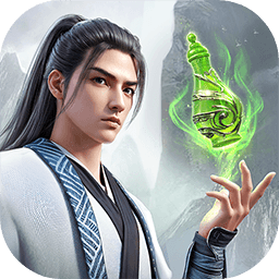 凡人修仙传人界篇手游官方下载-凡人修仙传人界篇最新版下载v1.88.484770 安卓版