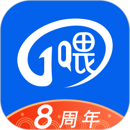 一喂顺风车app下载-一喂顺风车软件下载v9.2.2 官方安卓版