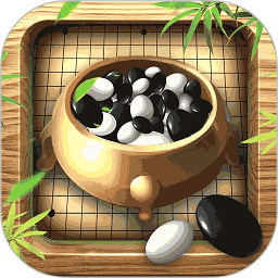 围棋入门练习大全app软件下载-围棋入门手机最新版下载v2.0.1 安卓版