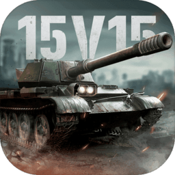 坦克连竞技版官方正版下载-坦克连竞技版游戏(tank company)下载v1.2.0 安卓版