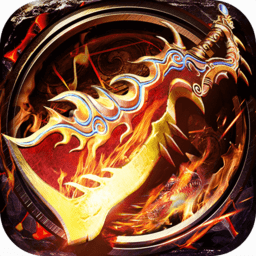 魂域战魔王游戏下载-魂域战魔王手游下载v2.1 官方安卓版