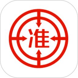 准题库app下载-准题库官方版下载v5.40 安卓版