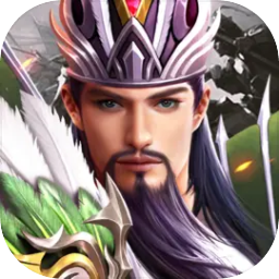 三国战天下手游下载-三国战天下安卓版下载v1.0 官方版
