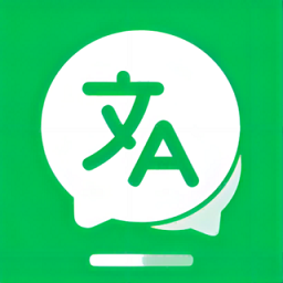 全能翻译大师app下载-全能翻译大师免费版下载v1.0.6 安卓版