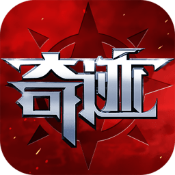 剑与翼奇迹手游下载-剑与翼官方版下载v1.0.1 安卓版