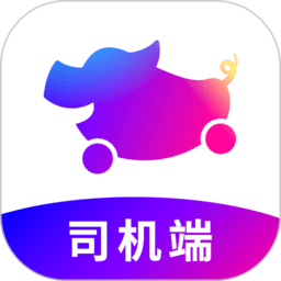 花小猪司机端app下载安装-花小猪司机端软件下载v1.24.2 安卓版