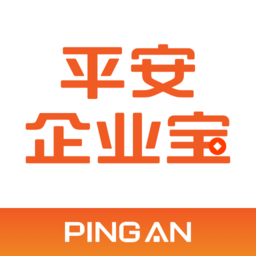 平安企业宝app下载-平安企业宝官方版下载v2.51.5 安卓版
