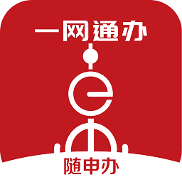 随申办市民云app下载官方-上海随申办市民云app下载v8.0.0 安卓最新版