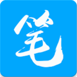 笔趣阁纯净版最新下载-2024笔趣阁纯净版无广告版下载v2.8.3 官方安卓版
