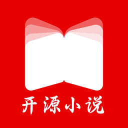 开源小说软件下载-开源小说阅读app下载v1.0.0 安卓版