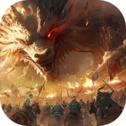 封神开天游戏下载-封神开天手游下载v0.7.1.113 安卓版