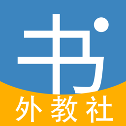 weread官方下载安卓-外教社we read软件下载v2.137.199 手机版