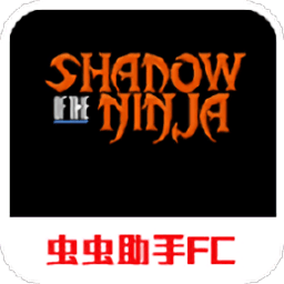 水上魂斗罗手机版下载-fc赤影战士水上魂斗罗原版下载v14.14 安卓版