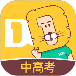 大师一百app下载-大师一百官方版下载v5.3.6 安卓版