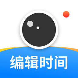 可编辑水印相机安卓版下载-可编辑水印相机免费版下载v1.7.0 最新版