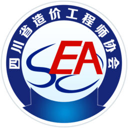 四川造价app下载-四川省造价工程师协会2024下载v1.1.2 安卓版