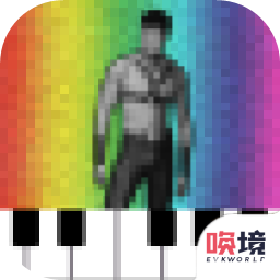 鬼畜钢琴游戏下载-鬼畜传说手游(鬼畜钢琴改名)下载v10.00.00 安卓版