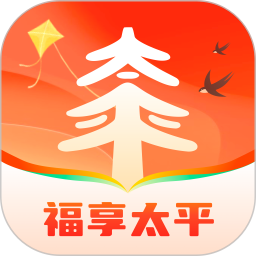 福享太平app下载-福享太平保险下载v1.4.0 安卓版