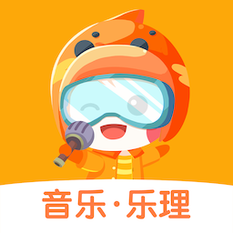 星童声音乐app下载-星童声音乐素养课下载v2.5.6 安卓版