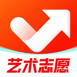 艺考志愿升软件下载-艺考志愿升app下载v1.3.14 安卓版