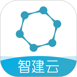 工程管理app下载-智建云工程管理下载v3.6.3 官方安卓版