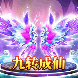 我在江湖手游官方下载-我在江湖游戏下载v3.4.2 安卓版