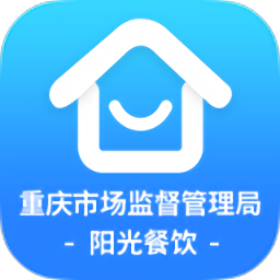 重庆市阳光食品app下载-重庆市阳光食品餐饮官方版下载v1.5.720240903 安卓最新版