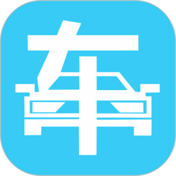 爱车生活app下载-爱车生活gps定位系统下载v6.0.20 官方安卓版