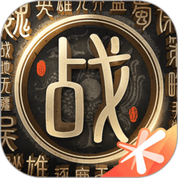 战地无疆手游官方下载-战地无疆游戏下载v1.300.0 安卓最新版