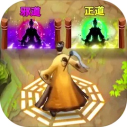 最后一个道长手游下载安装-最后一个道长游戏手机版下载v1.1 安卓版