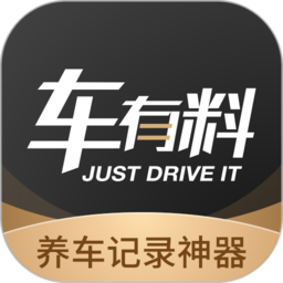 车有料app下载-车有料下载v5.1.1 安卓版