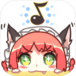 同步音律喵赛克官方下载-同步音律手游app下载v2.4.35 安卓最新版