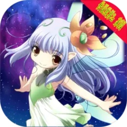 传说世界家园下载安装-传说世界家园游戏下载v2.5.0 安卓版