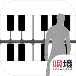 鬼畜钢琴最新版下载-鬼畜钢琴游戏下载v1.00.08 安卓版