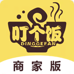 叮个饭商家平台下载-叮个饭商家端口下载v4.2.8 安卓版