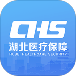 湖北智慧医保app下载-湖北医保服务平台app下载v1.2.106 官方安卓版