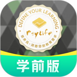小思徽章学前版app下载-小思徽章学前版下载v2.5.3 安卓版